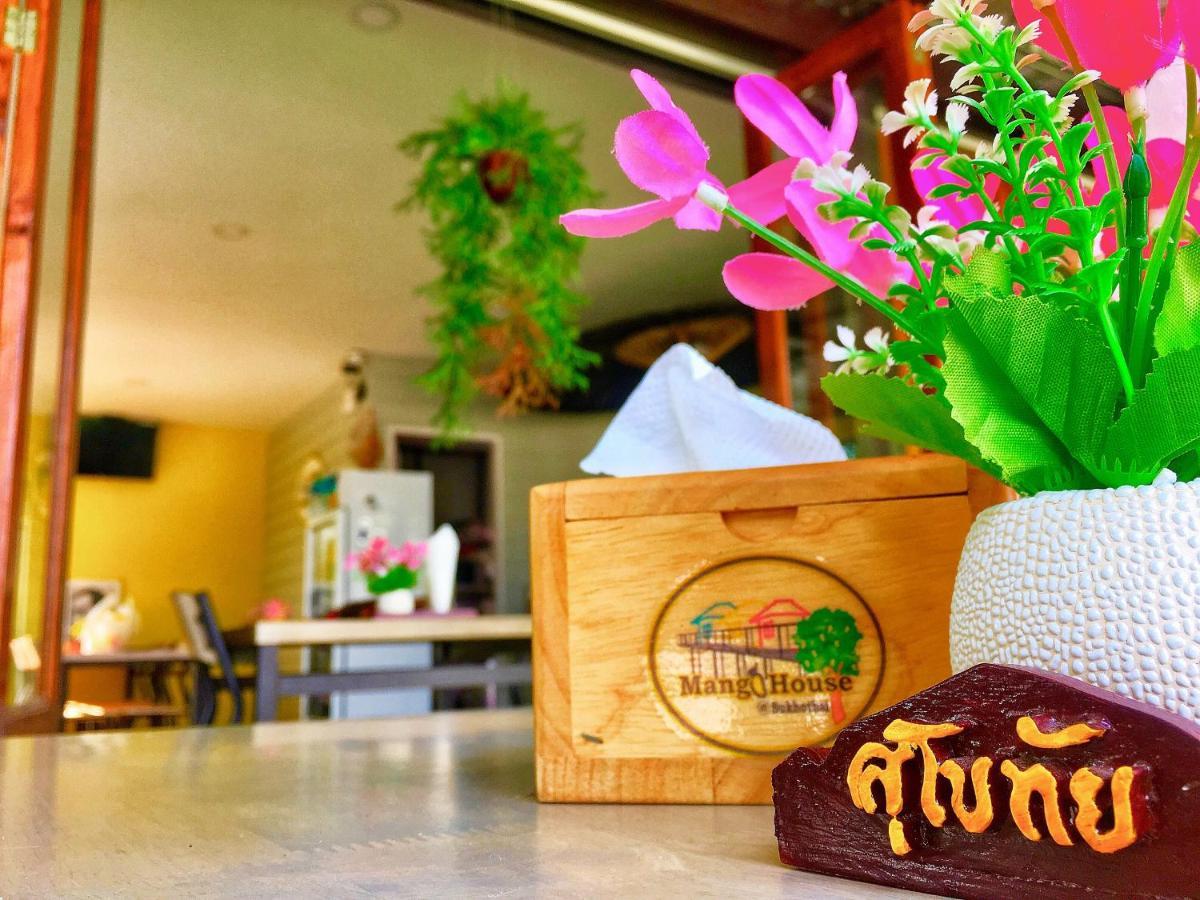 Mango House Hotel Sukhothai Exterior photo